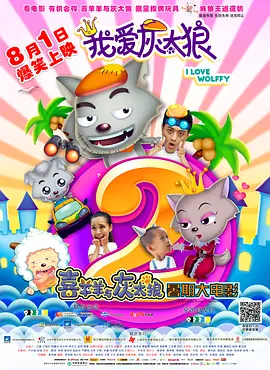 国产精品国产福利国产秒拍